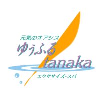 ゆっふるtanaka