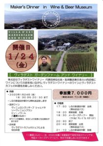 80953425_458210234890440_2530507104880427008_n