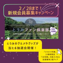 8AE49226-266F-405C-9E90-6946DA0F06DA