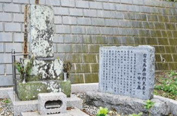 佐倉市妙覚寺の墓