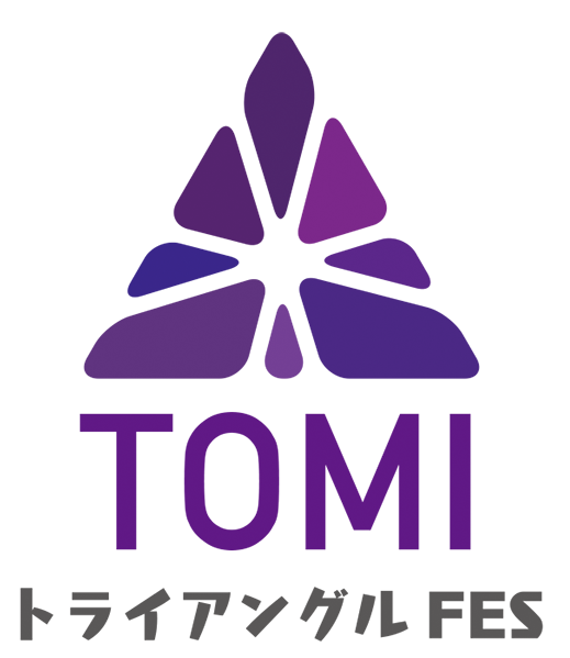 とうみ夏旅！トライアングルフェス始まりました！ 一般社団法人 信州とうみ観光協会