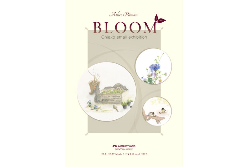 bloom_a3_pop_for_web
