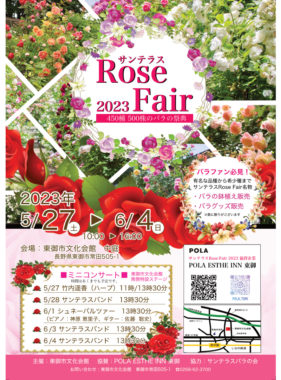 rosefair2023