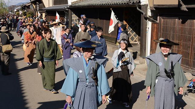 海野宿ふれあい祭り
