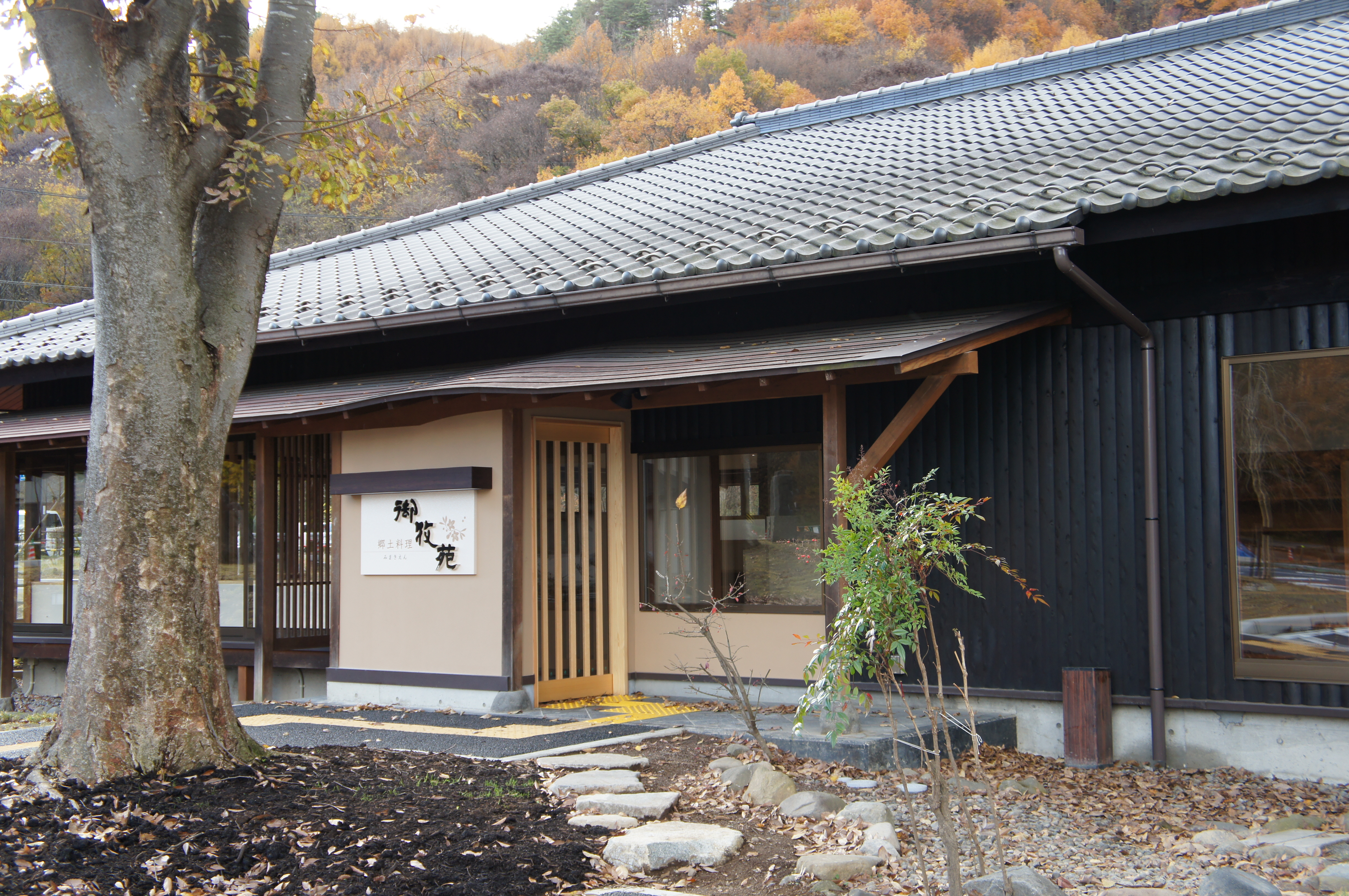 道の駅みまき – 一般社団法人 信州とうみ観光協会