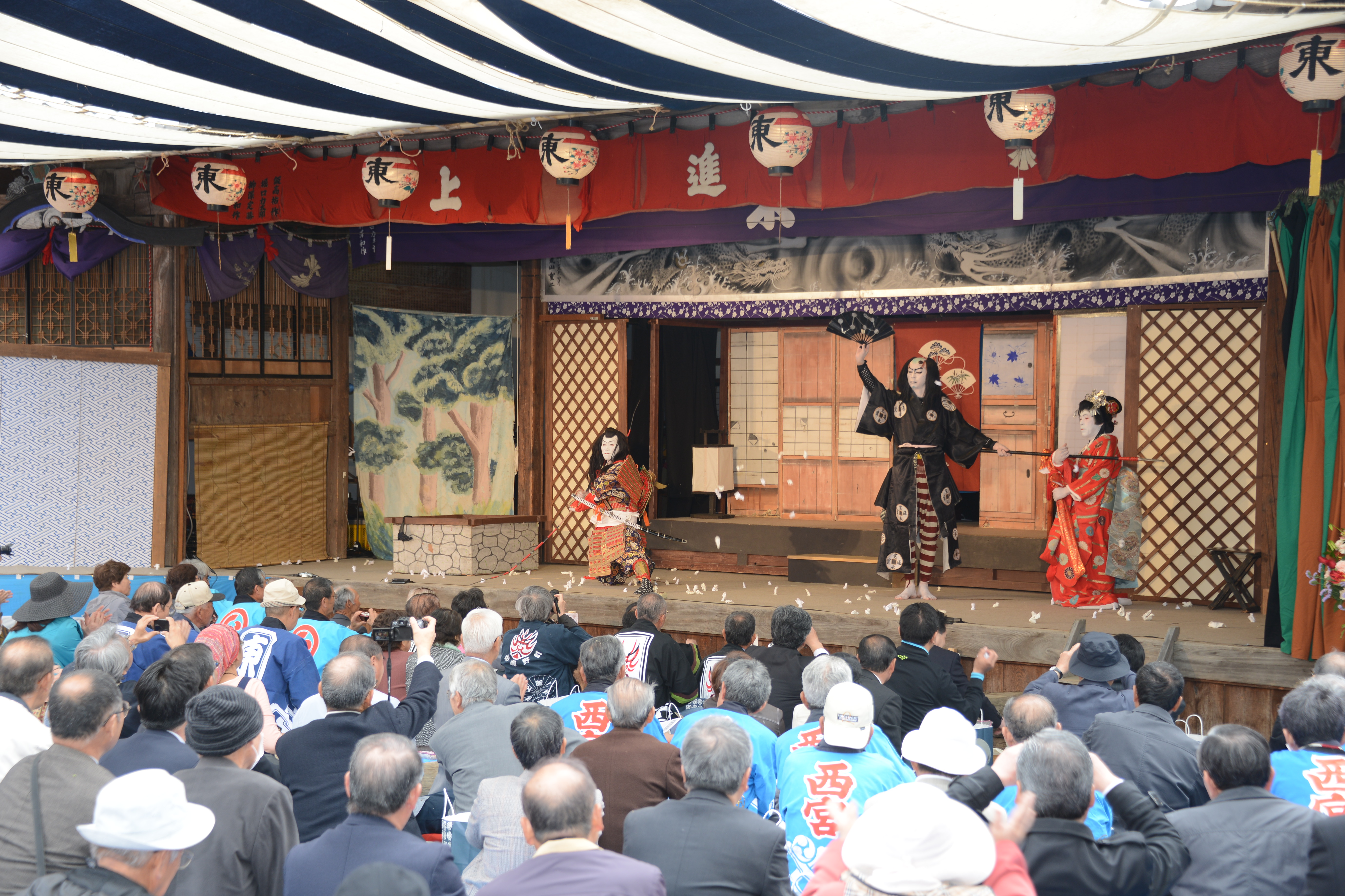 茶歌舞伎用　上桑文台 茶歌舞伎用 上桑文台 茶歌舞伎用 上桑文台