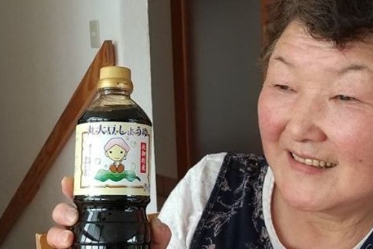 味研プロフィール写真